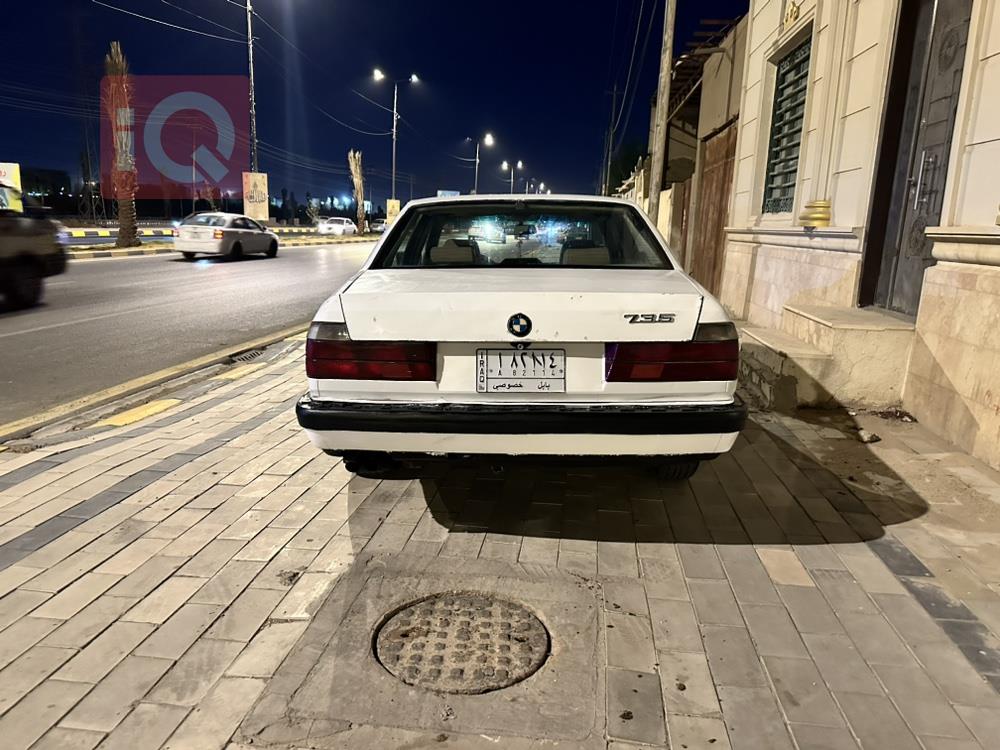 بي ام دبليو الفئة 7